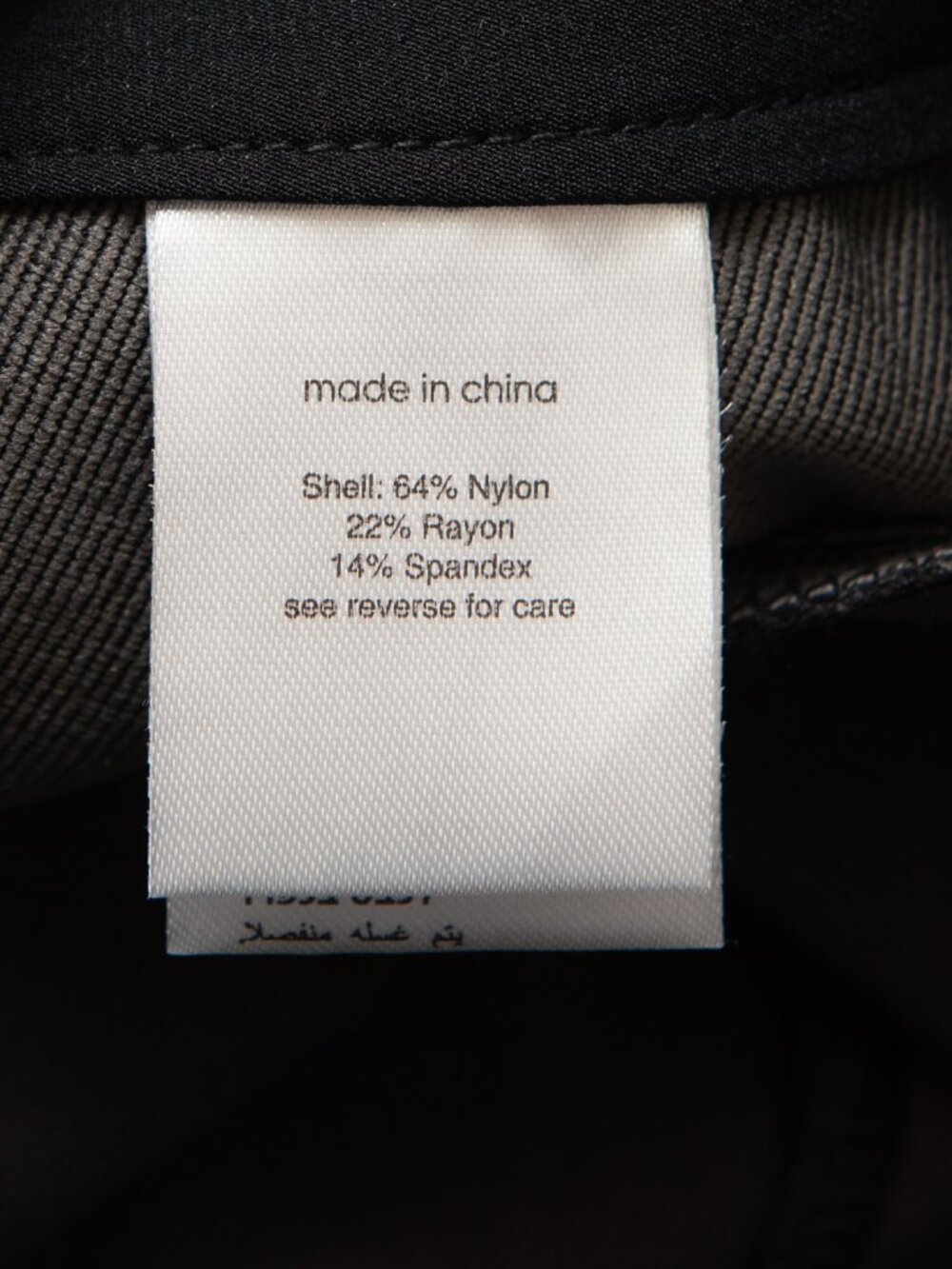 Alp N Rock Geneva Techno Pants Slim 4-way Stretch Black Size Large New - Picture 5 of 9
